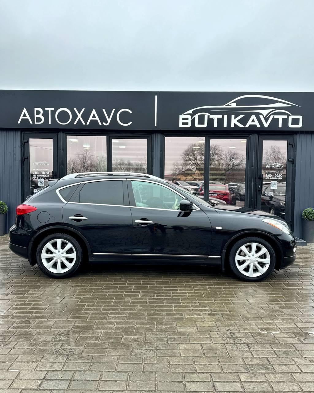 Infiniti EX I , 2008 г., автомат, бензин - фото 14