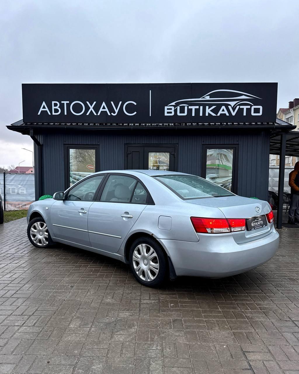 Hyundai Sonata NF , 2005 г., автомат, бензин - фото 5