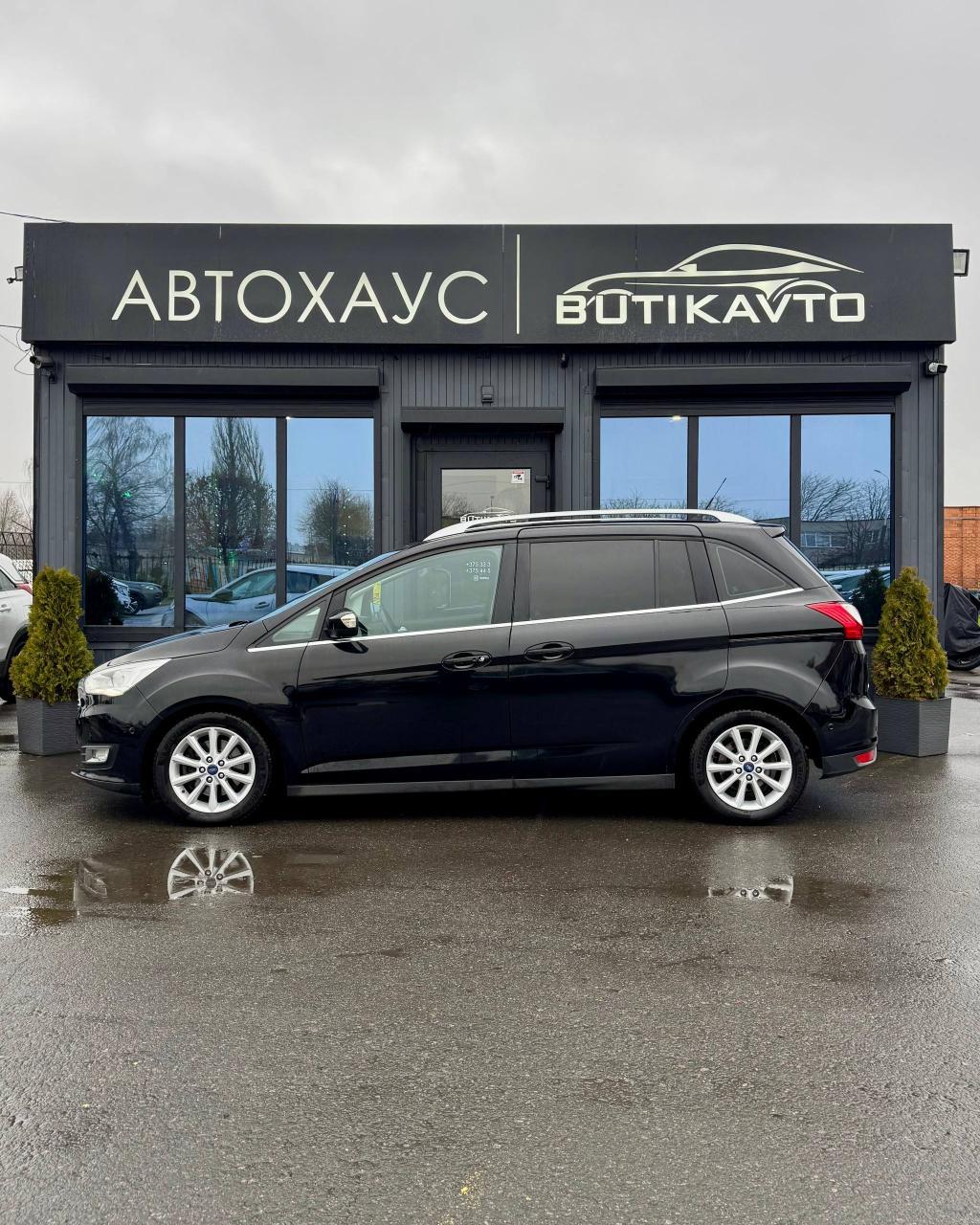 Ford Grand C-Max II , 2016 г., механика, дизель - фото 4
