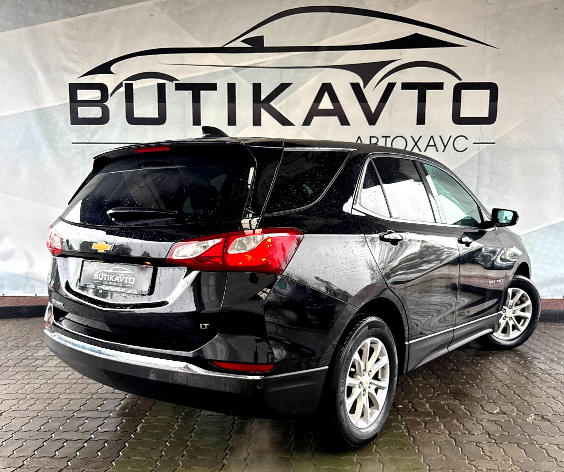 Chevrolet Equinox III , 2020 г., автомат, бензин - фото 7