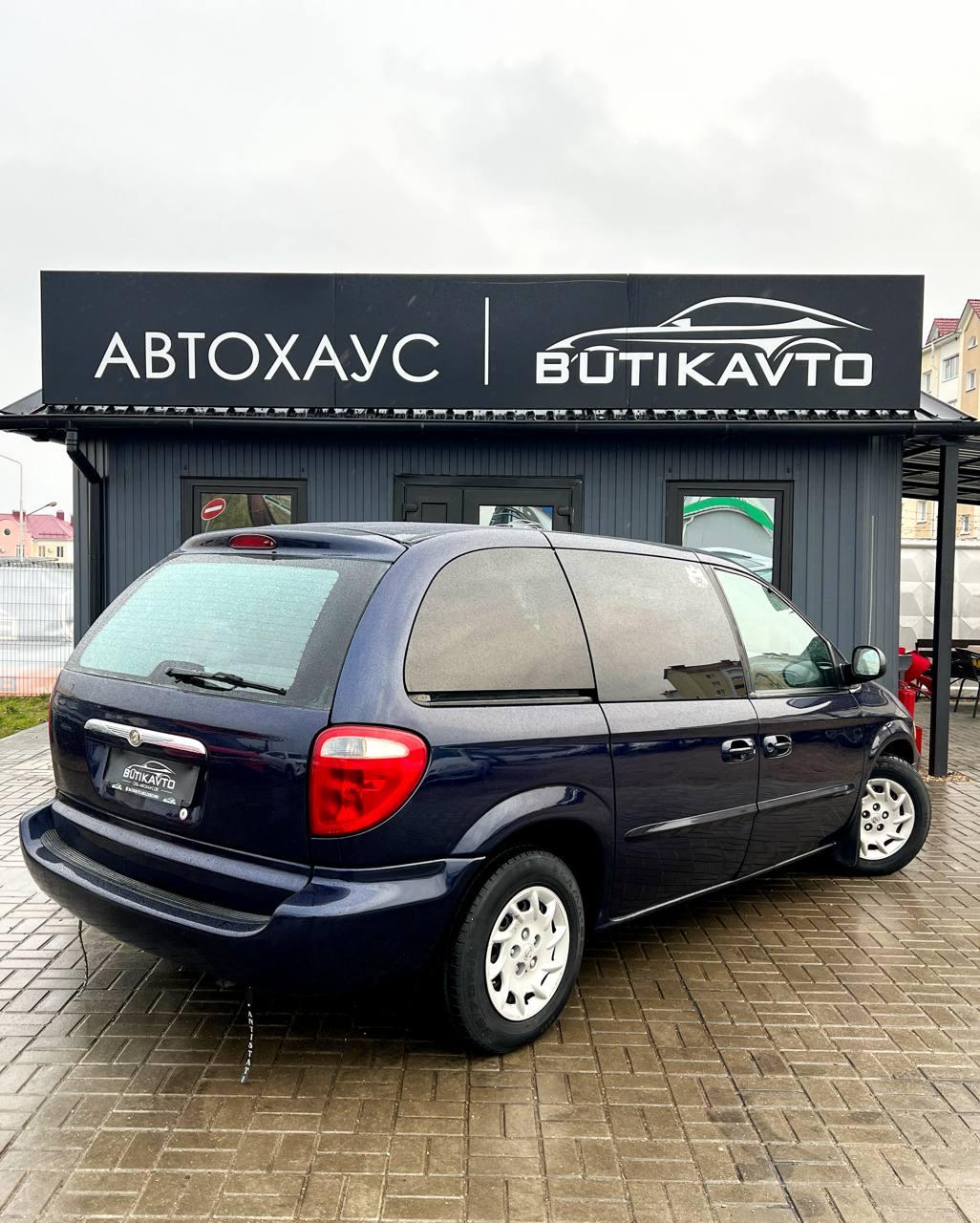 Chrysler Voyager IV , 2001 г., автомат, бензин - фото 7