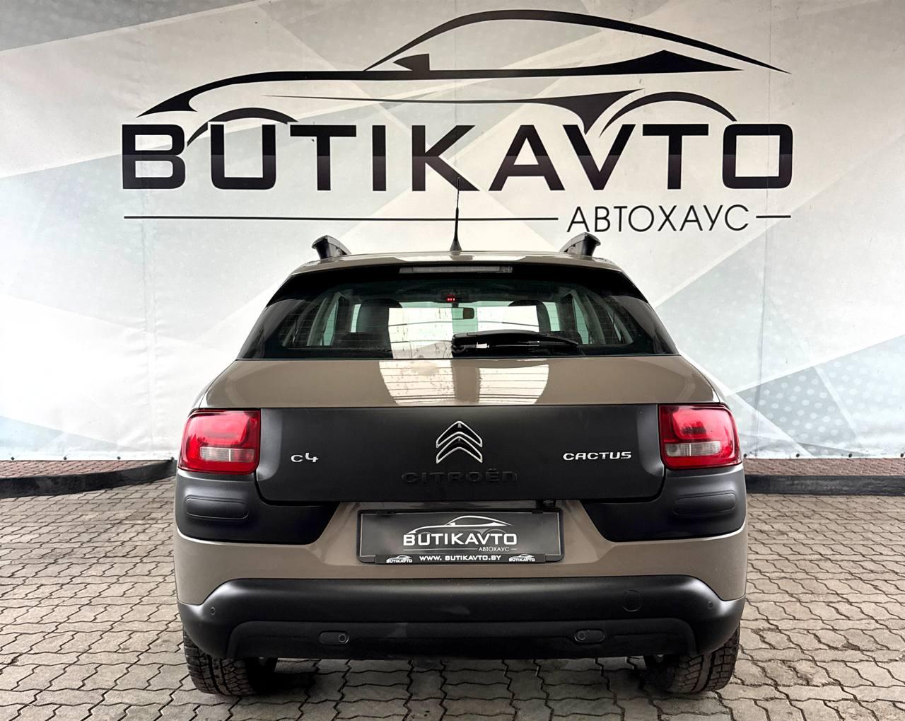 Citroen C4 Cactus I , 2014 г., механика, бензин - фото 6