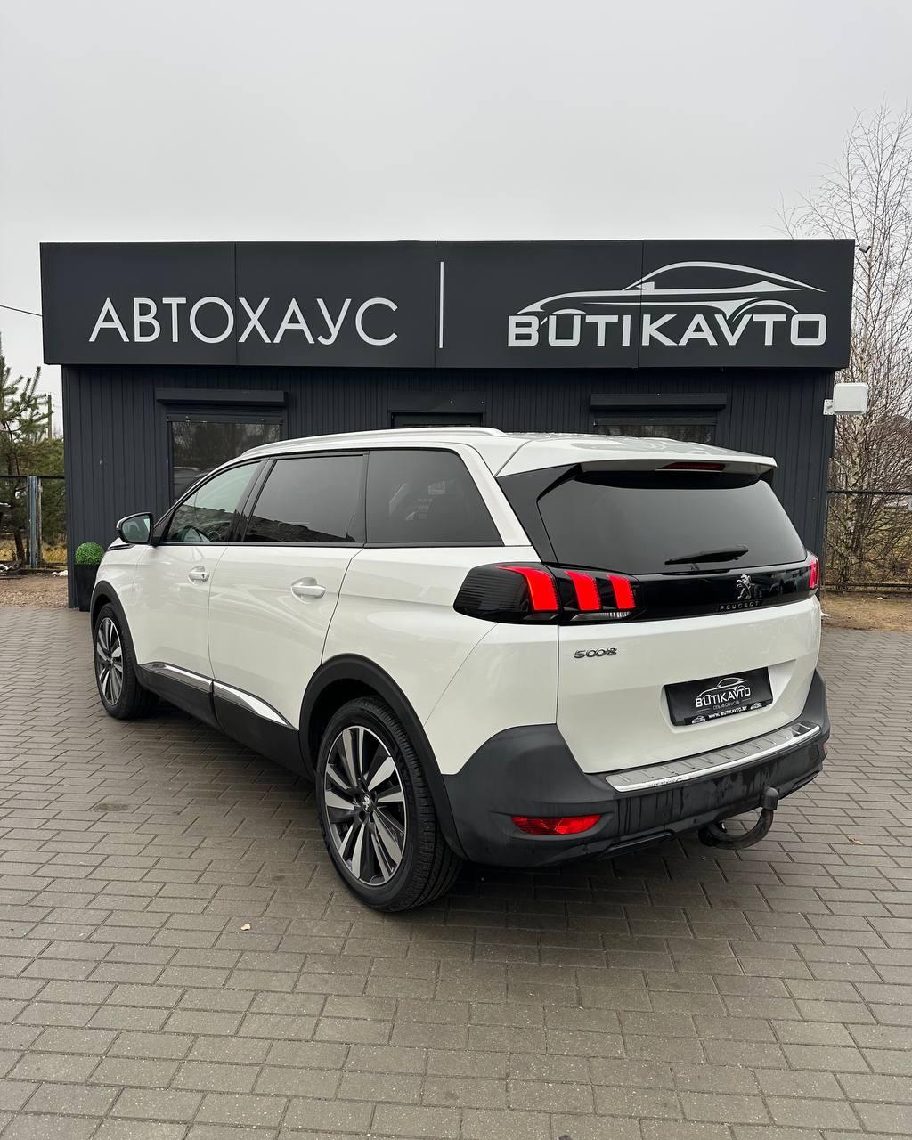 Peugeot 5008 II , 2019 г., механика, бензин - фото 4