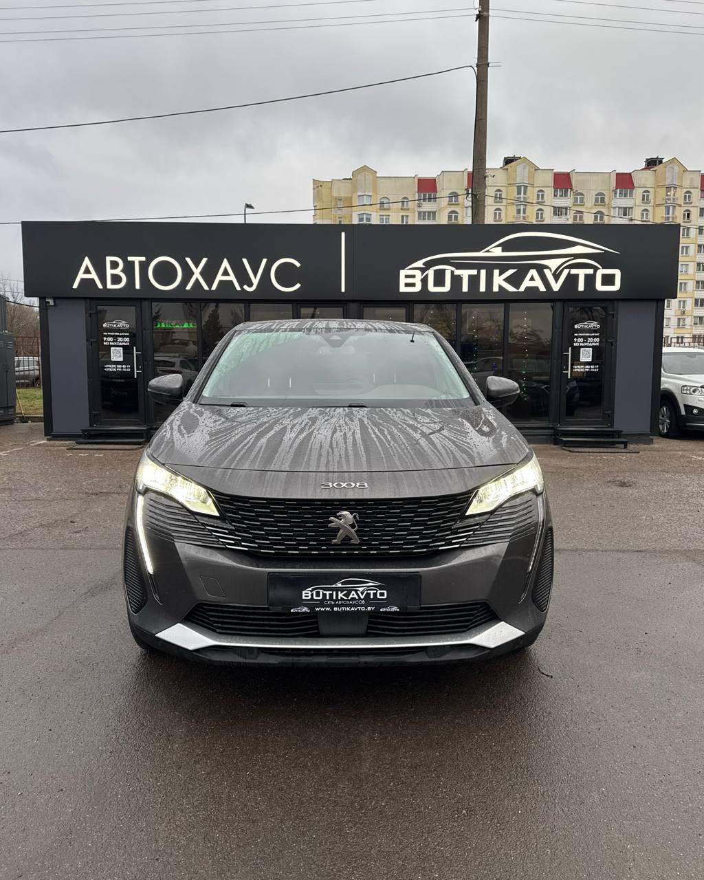 Peugeot 3008 II · Рестайлинг , 2021 г., автомат, дизель - фото 2