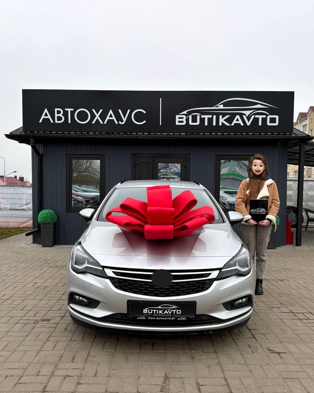Opel Astra K , 2018 г., механика, дизель