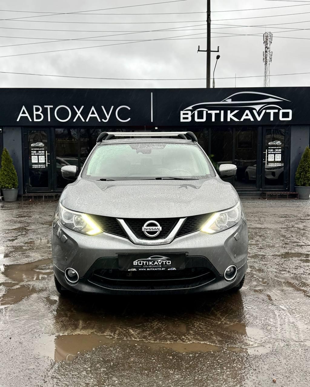 Nissan Qashqai II , 2015 г., механика, бензин - фото 2