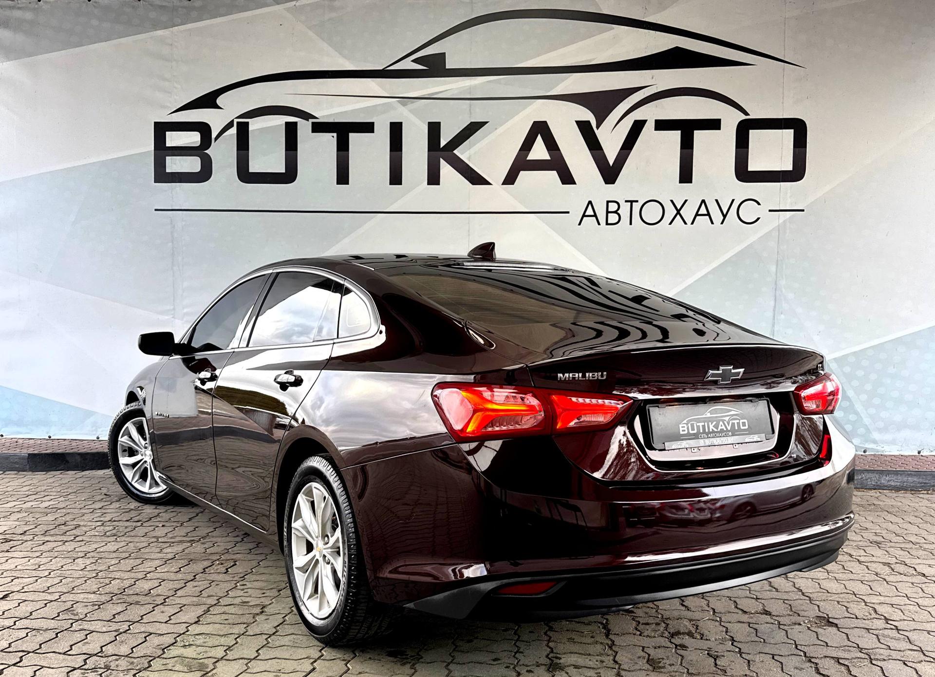 Chevrolet Malibu IX · Рестайлинг , 2020 г., вариатор, бензин - фото 5