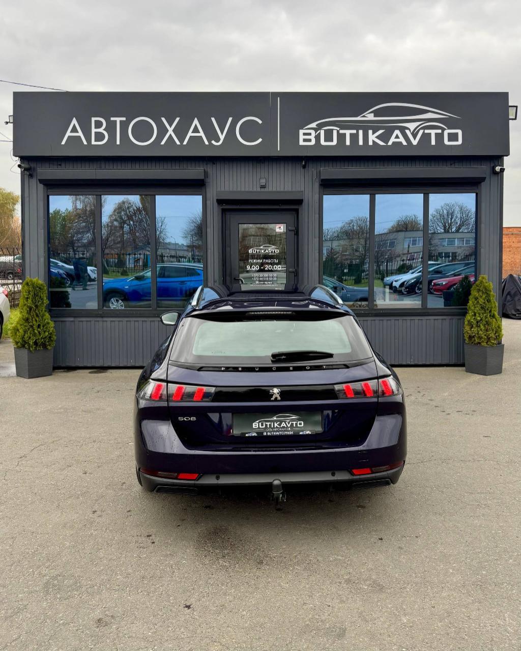 Peugeot 508 II , 2019 г., механика, дизель - фото 6