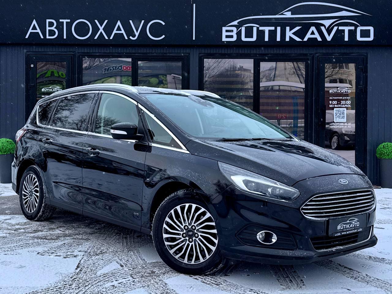 Ford S-MAX II , 2019 г., автомат, дизель