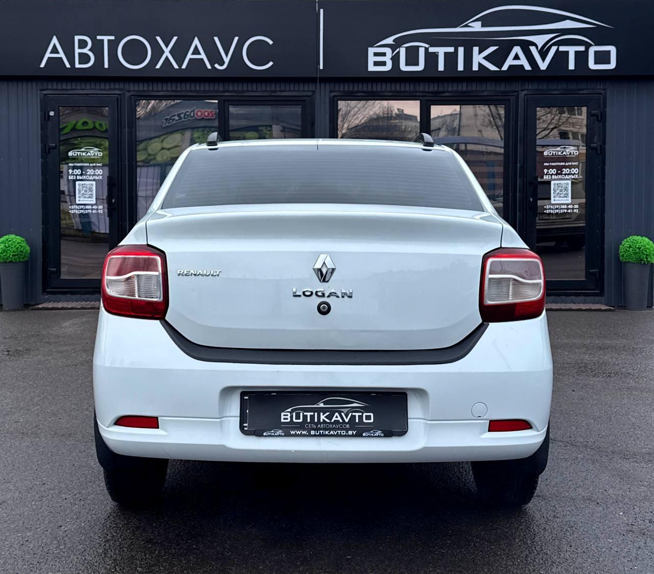 Renault Logan II · Рестайлинг , 2018 г., механика, бензин - фото 5