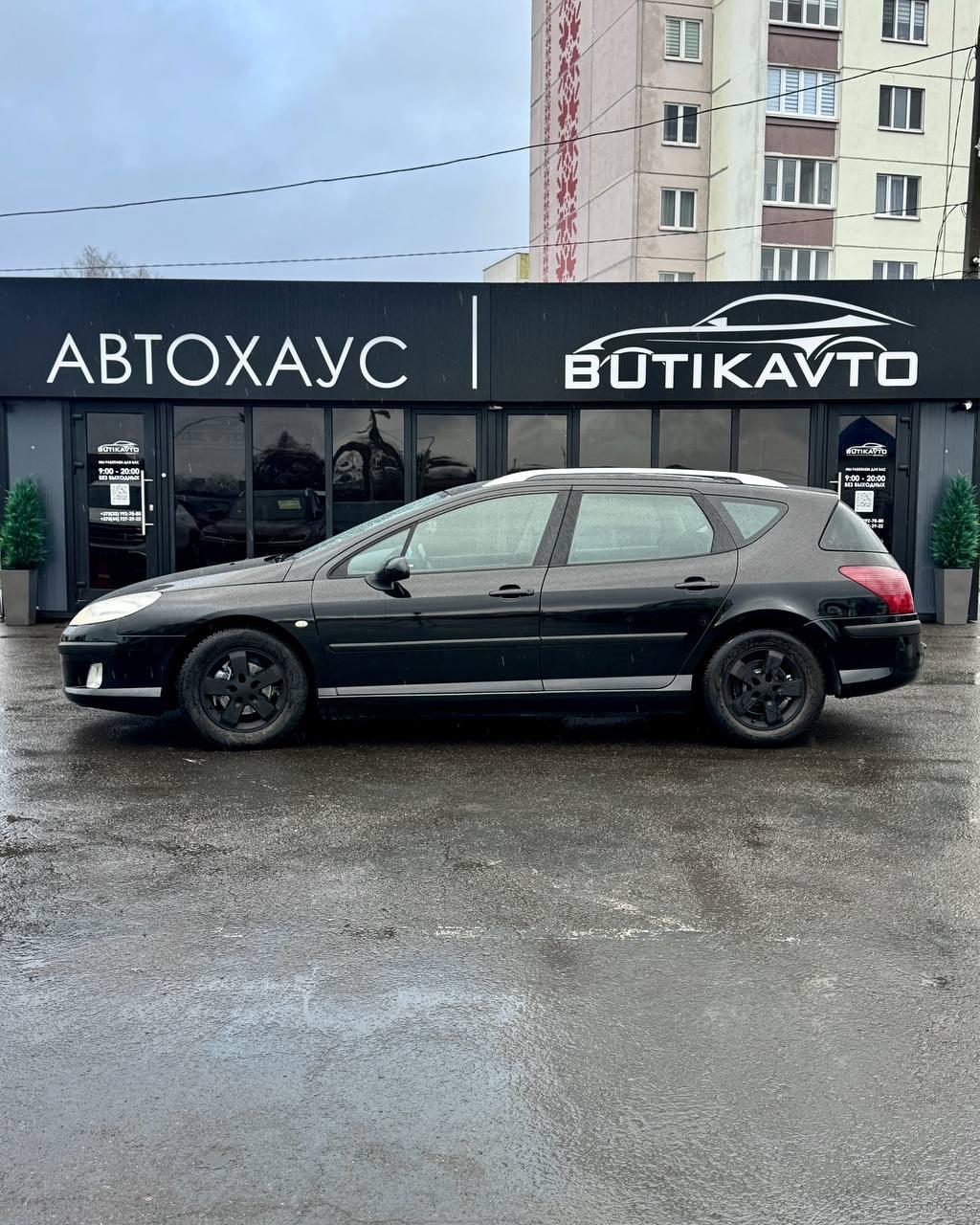 Peugeot 407 I , 2006 г., механика, дизель - фото 4