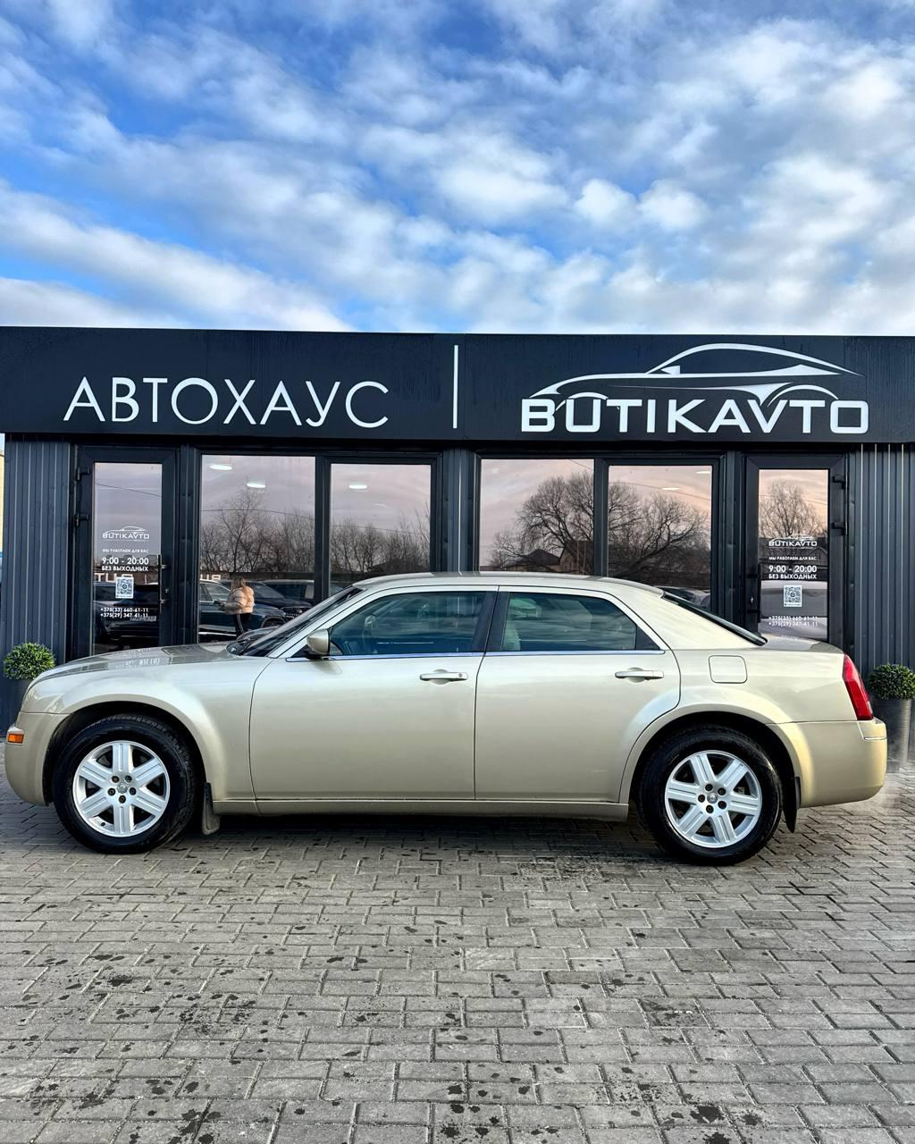Chrysler 300C I , 2006 г., автомат, бензин - фото 13