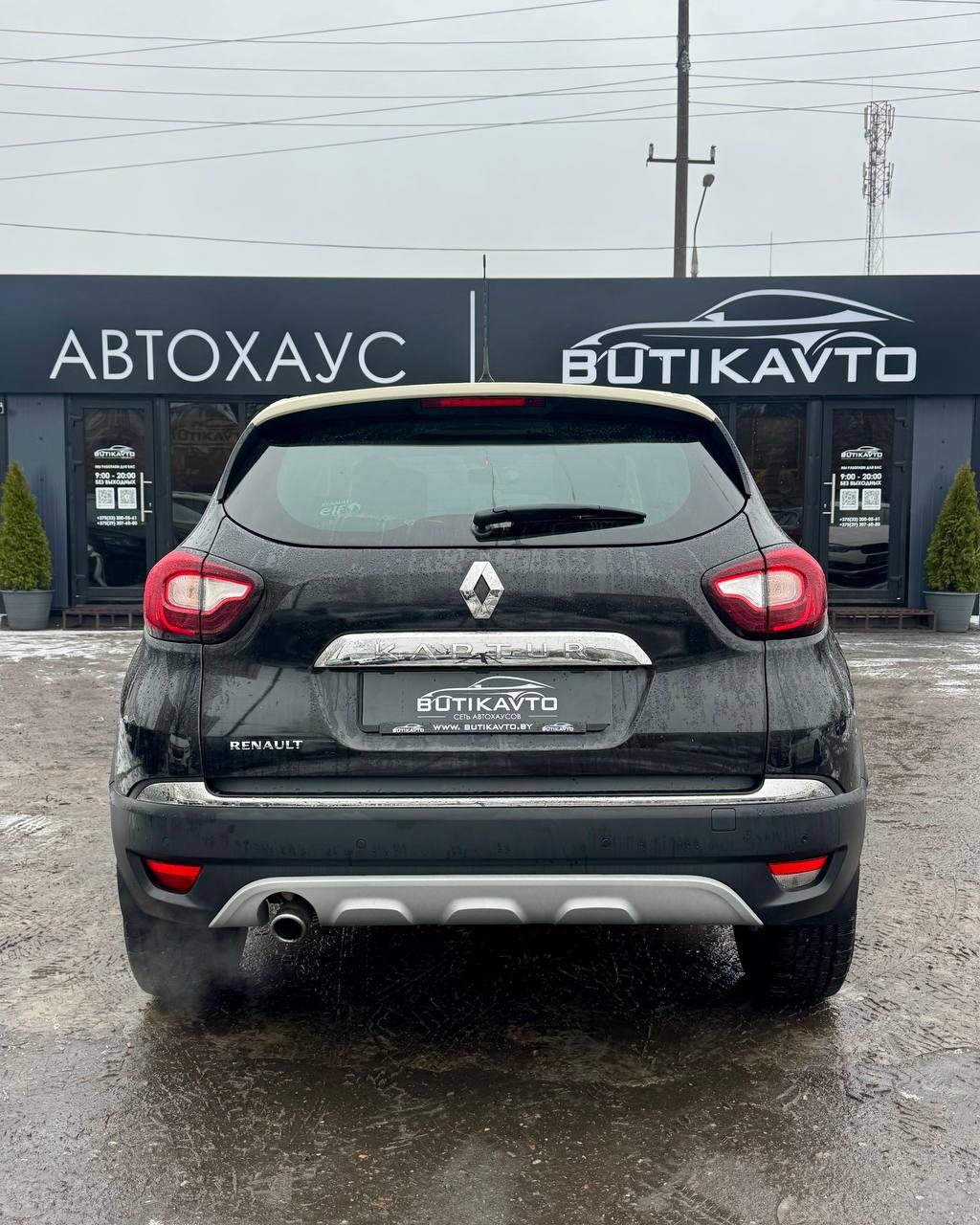 Renault Kaptur I , 2017 г., вариатор, бензин - фото 5