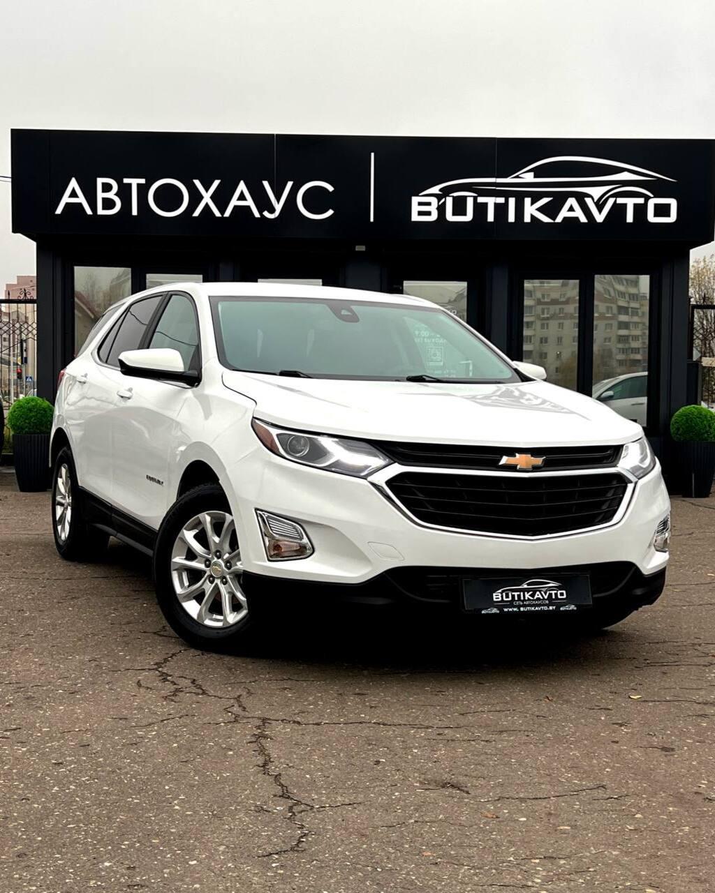 Chevrolet Equinox III , 2021 г., автомат, бензин