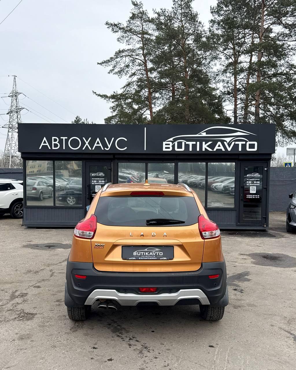 LADA XRAY CROSS 3540, 2019 г., механика, бензин - фото 5