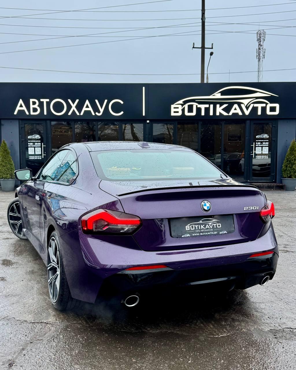 BMW 2 серия G42 · Рестайлинг , 2023 г., автомат, бензин - фото 4