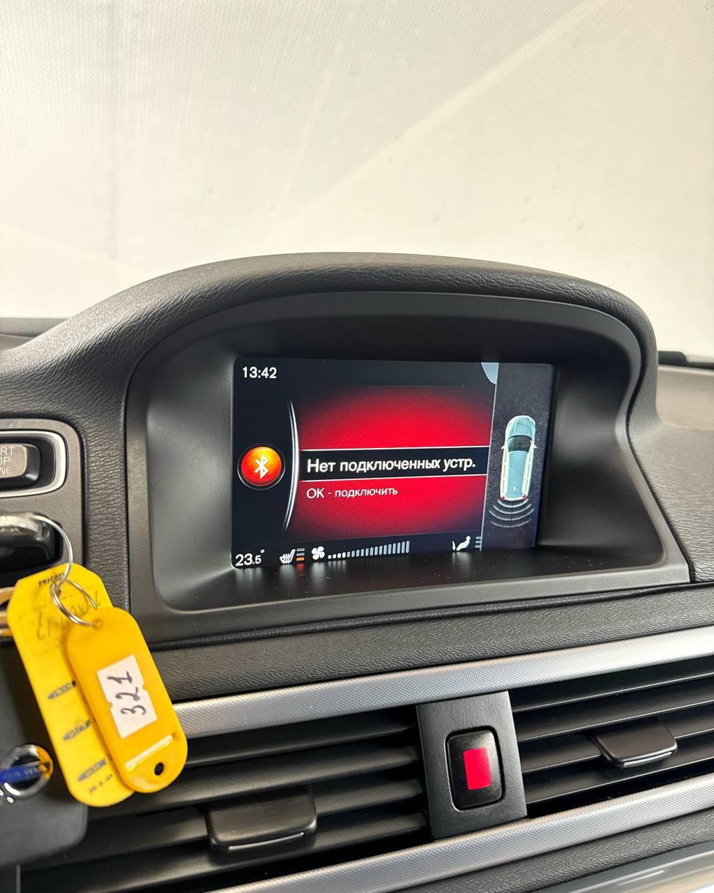 Volvo V70 III · Рестайлинг , 2014 г., механика, дизель - фото 12