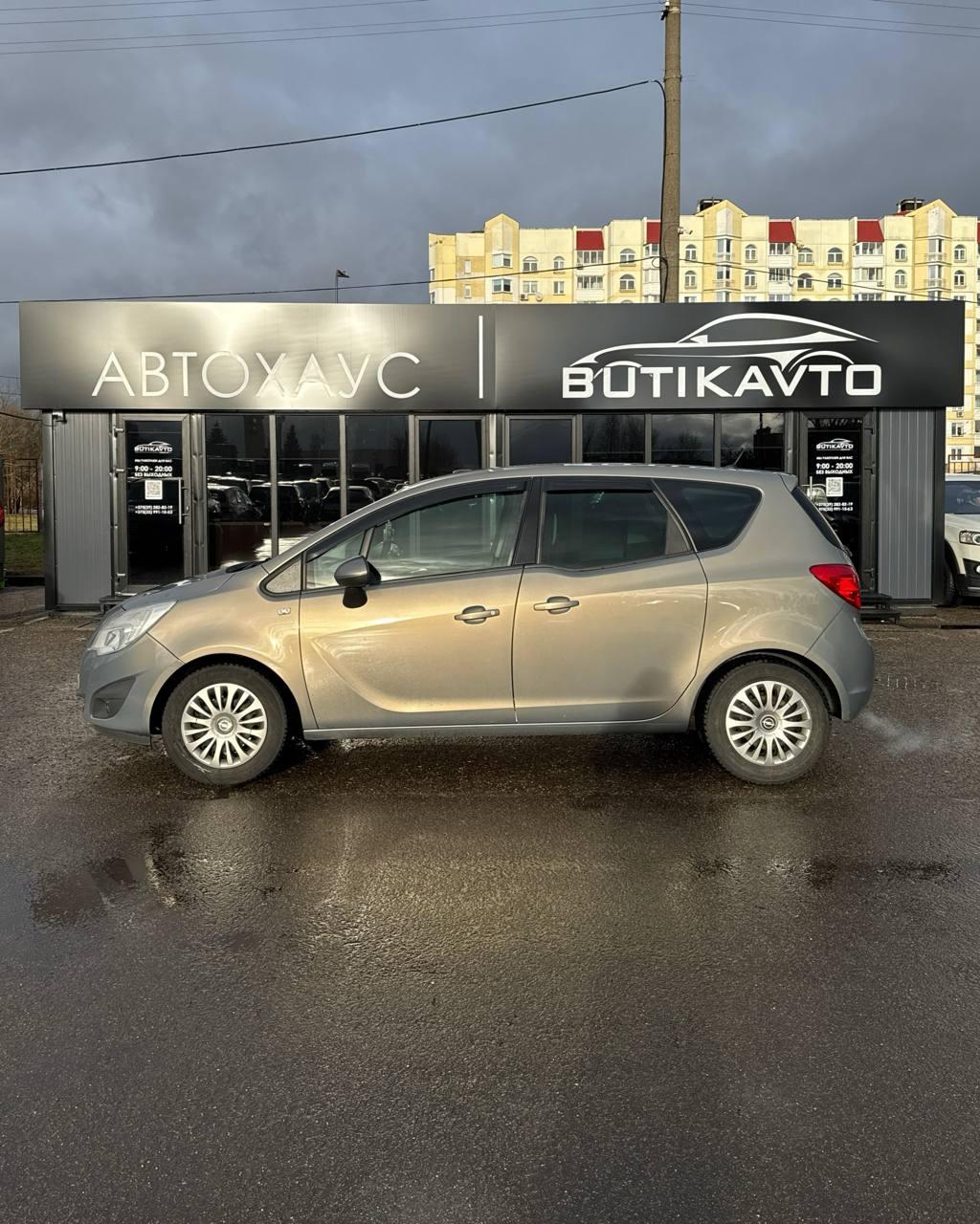 Opel Meriva II , 2010 г., механика, бензин - фото 8