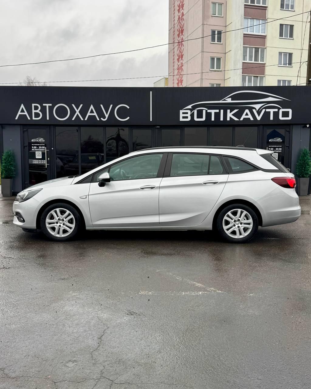 Opel Astra K · Рестайлинг , 2020 г., автомат, дизель - фото 4