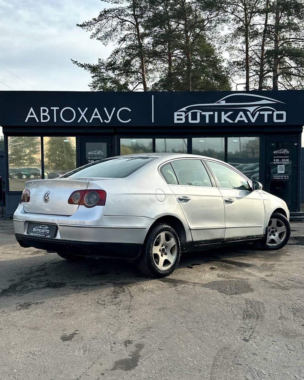 Volkswagen Passat B6 , 2008 г., механика, дизель - фото 6