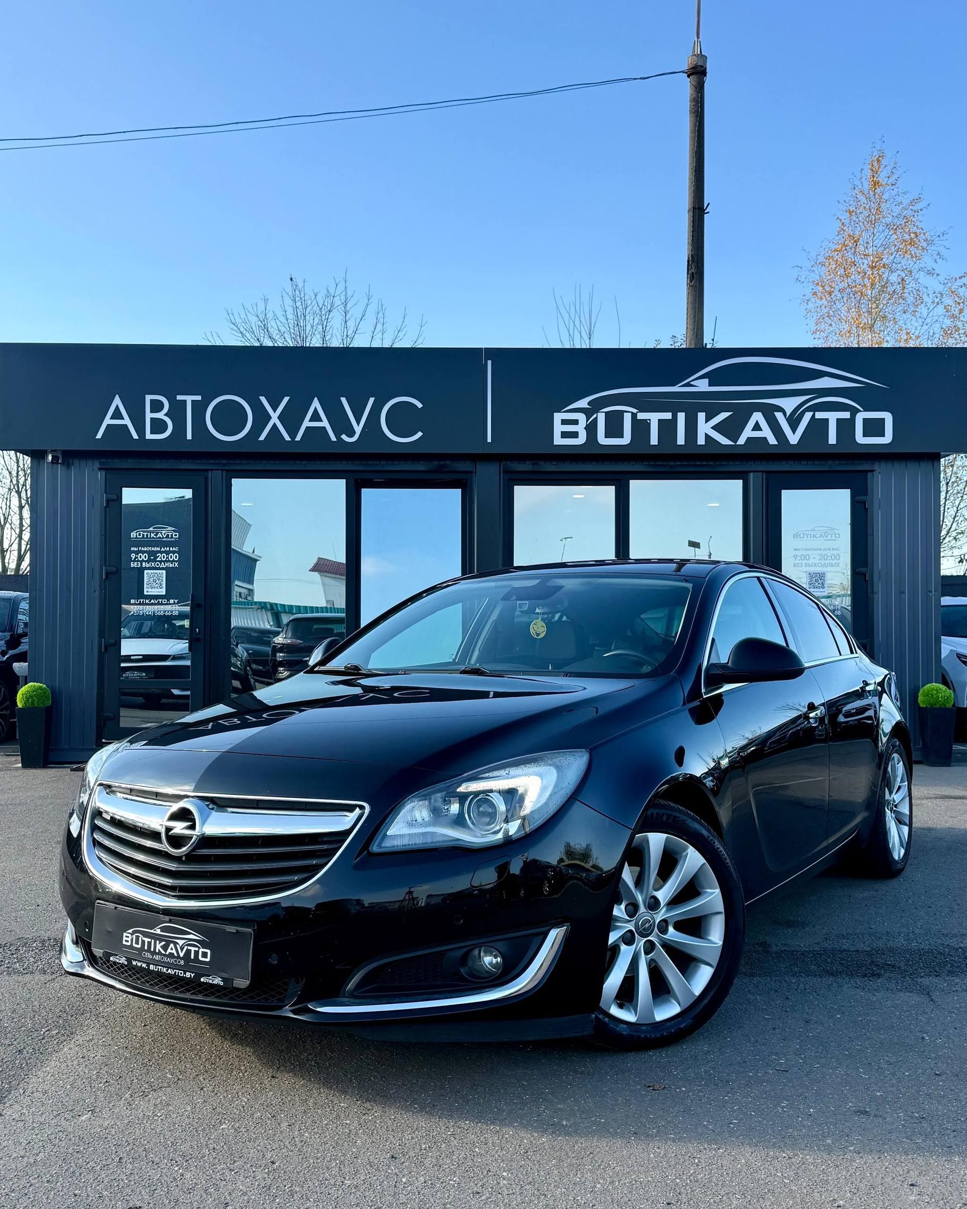 Opel Insignia I · Рестайлинг , 2017 г., механика, дизель - фото 3