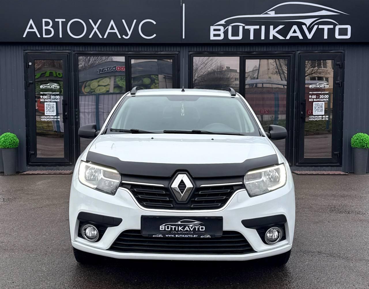 Renault Logan II · Рестайлинг , 2018 г., механика, бензин - фото 2