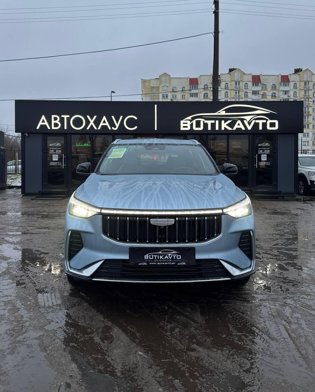 Geely Boyue Cool I · Рестайлинг , 2025 г., робот, бензин - фото 2