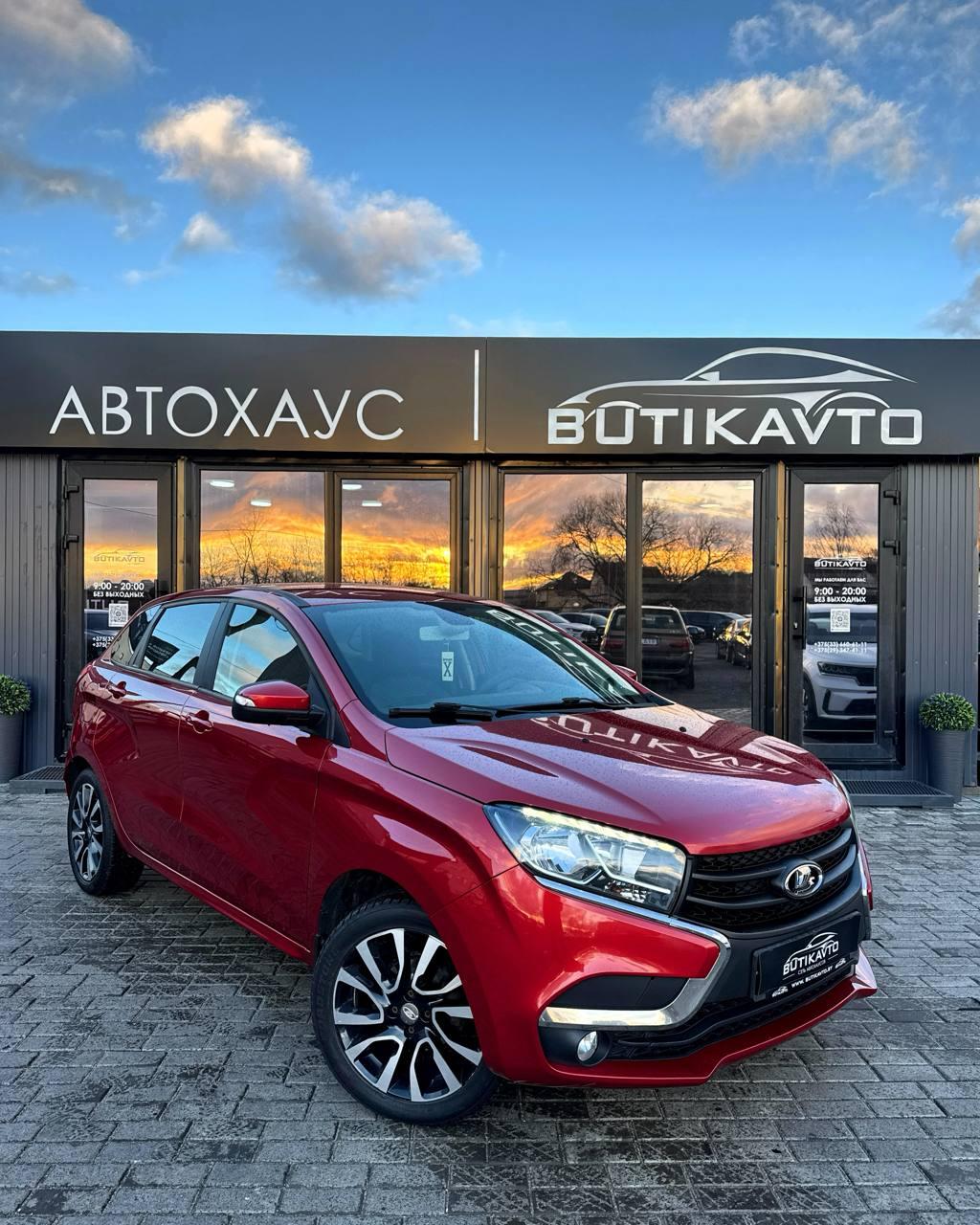 Lada (ВАЗ) XRAY I , 2018 г., механика, бензин