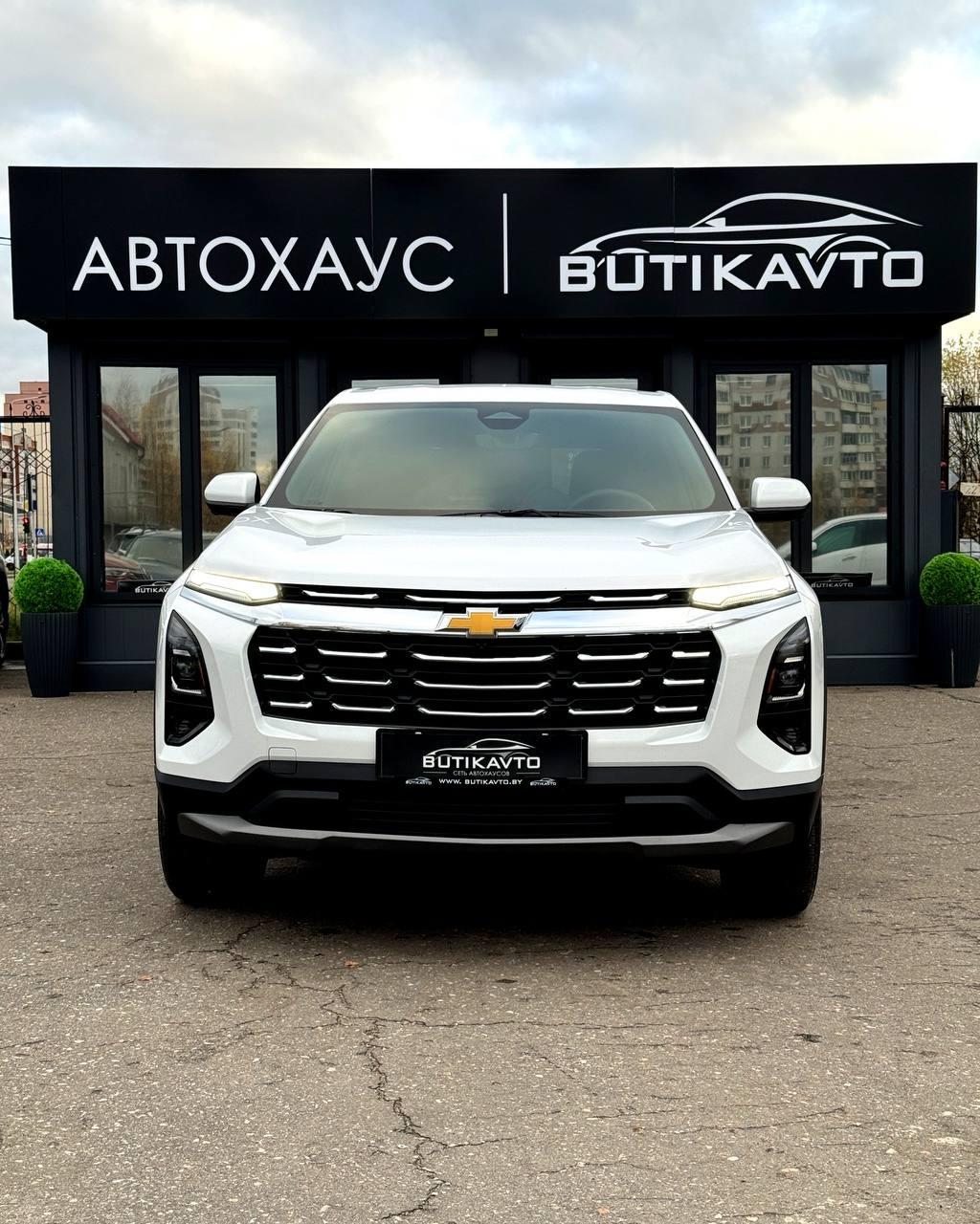 Chevrolet Equinox IV , 2025 г., вариатор, бензин - фото 2