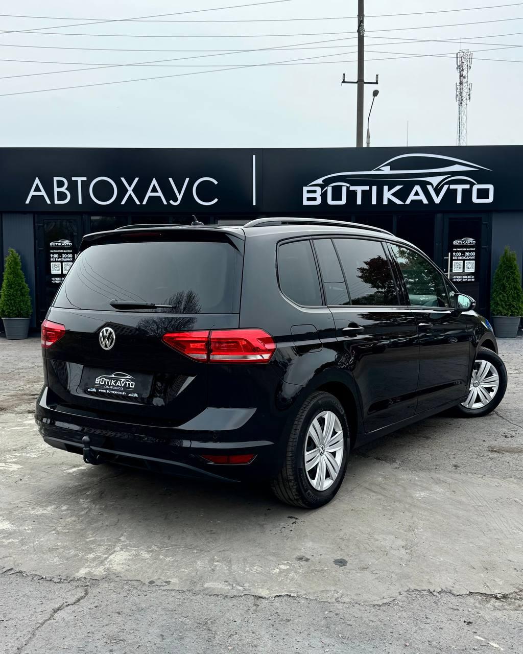 Volkswagen Touran II , 2019 г., механика, бензин - фото 6