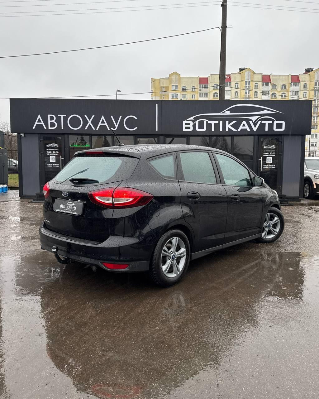 Ford C-MAX II · Рестайлинг , 2018 г., робот, дизель - фото 6