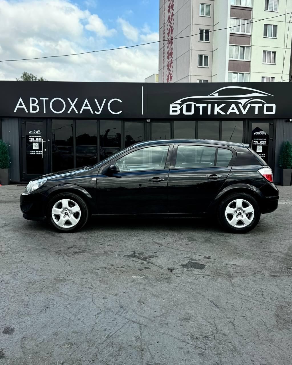 Opel Astra H · Рестайлинг , 2010 г., механика, бензин - фото 4