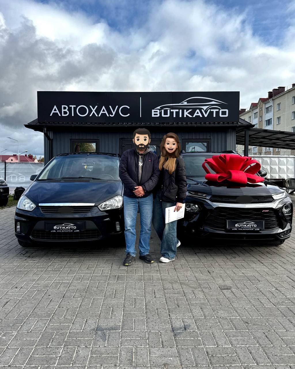 Chevrolet TrailBlazer III , 2021 г., вариатор, бензин