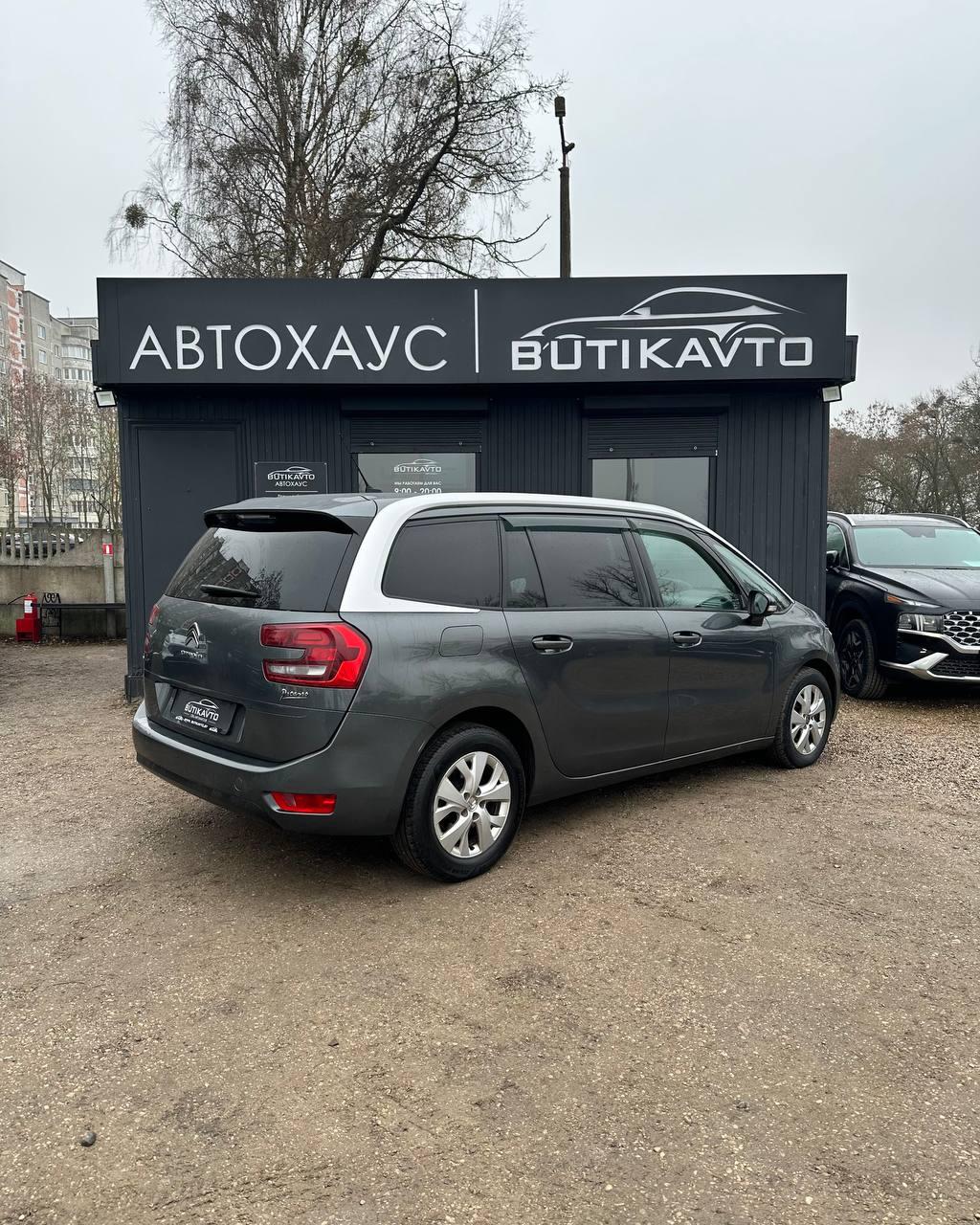 Citroen C4 Grand Picasso II · Рестайлинг , 2016 г., автомат, дизель - фото 6