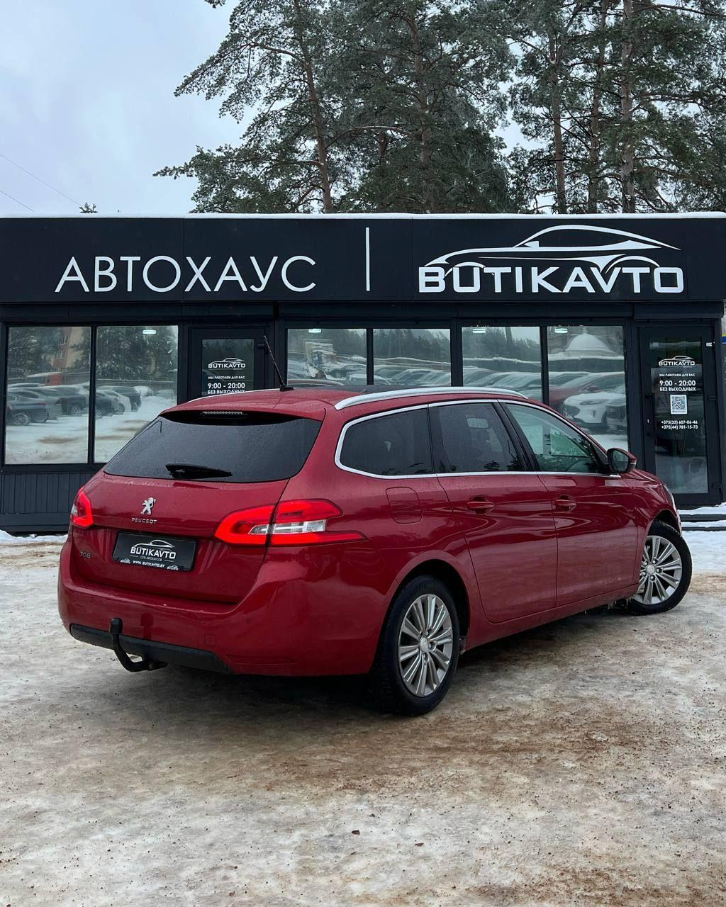 Peugeot 308 T9 · Рестайлинг , 2018 г., механика, бензин - фото 6