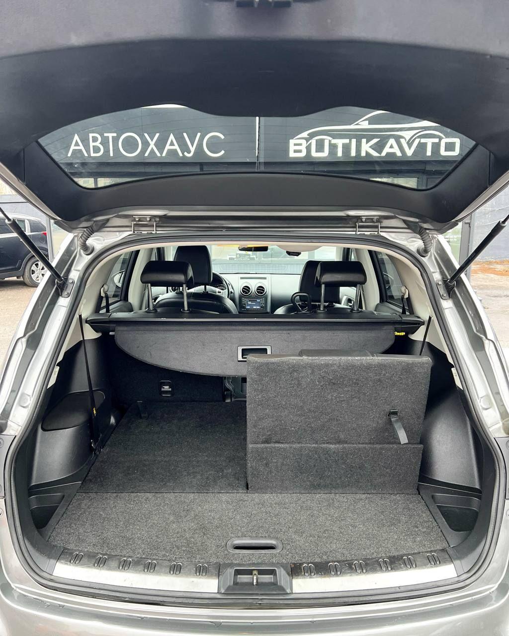 Nissan Qashqai+2 I · Рестайлинг , 2011 г., механика, дизель - фото 10