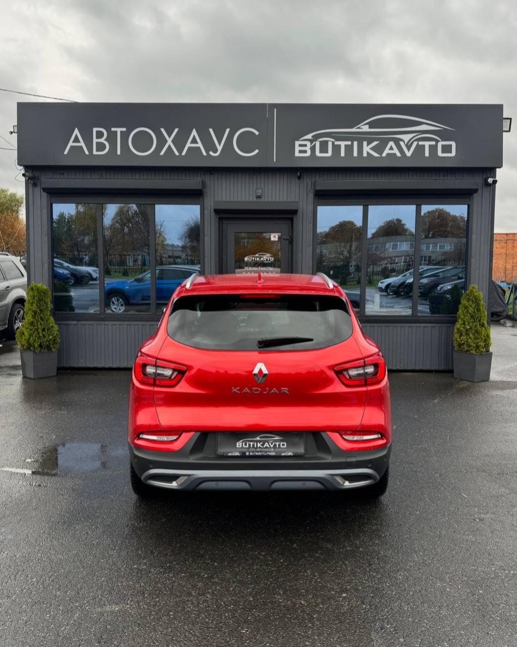 RENAULT KADJAR, 2020 г., робот, дизель  - фото 6