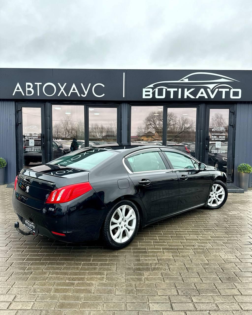 Peugeot 508 I , 2013 г., автомат, дизель - фото 6