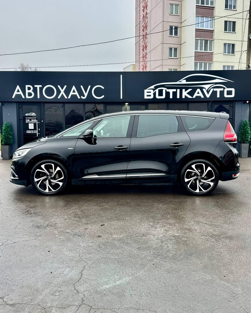 Renault Grand Scenic IV , 2019 г., механика, дизель - фото 4