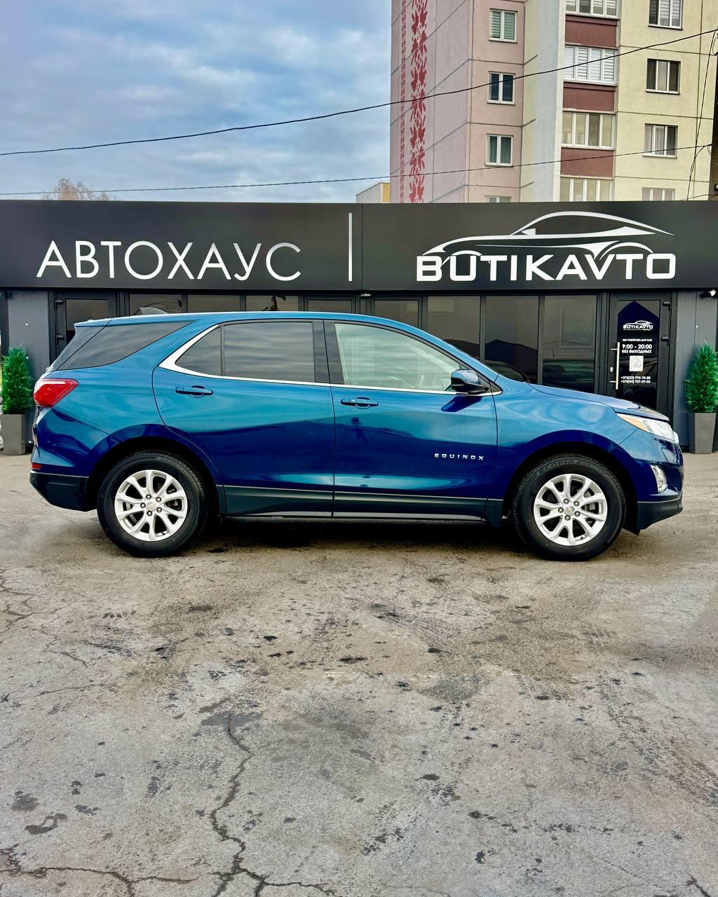 Chevrolet Equinox III , 2019 г., автомат, бензин - фото 8