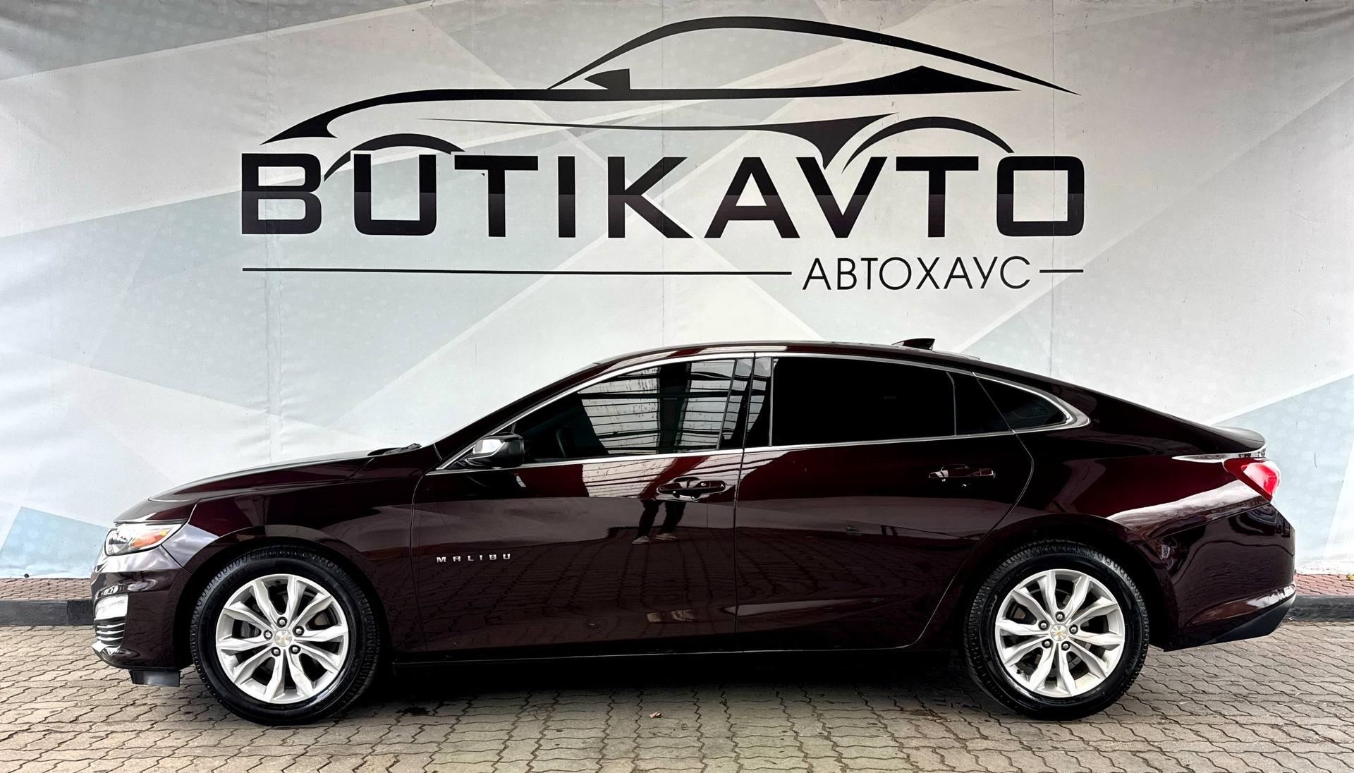 Chevrolet Malibu IX · Рестайлинг , 2020 г., вариатор, бензин - фото 4