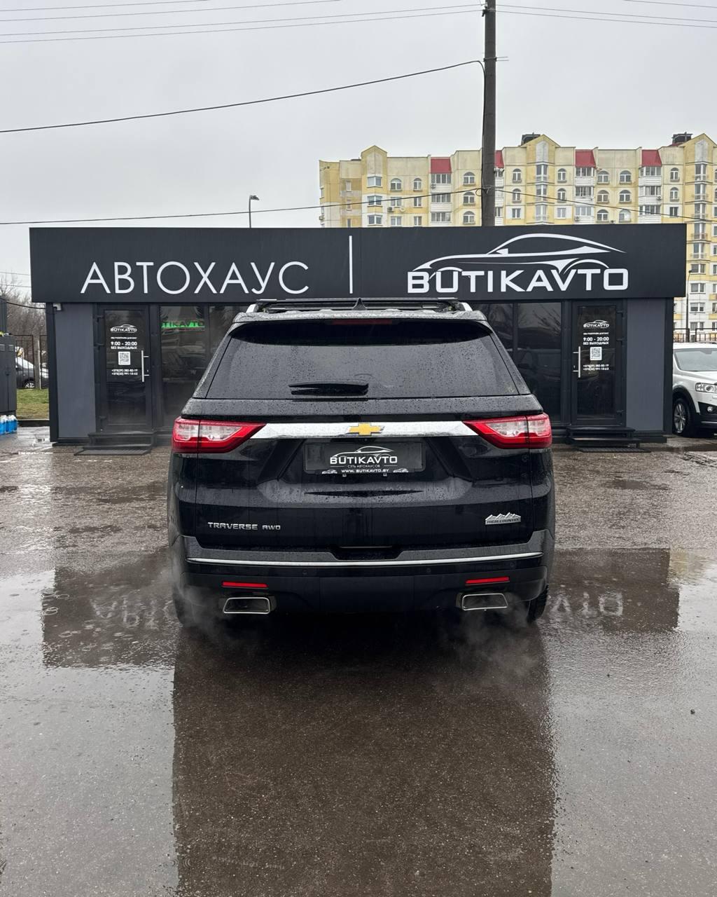 Chevrolet Traverse II , 2017 г., автомат, бензин - фото 5