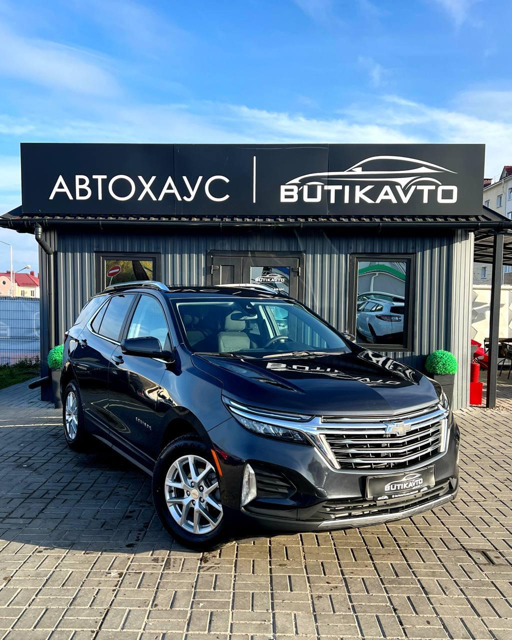 Chevrolet Equinox III · Рестайлинг , 2022 г., автомат, бензин