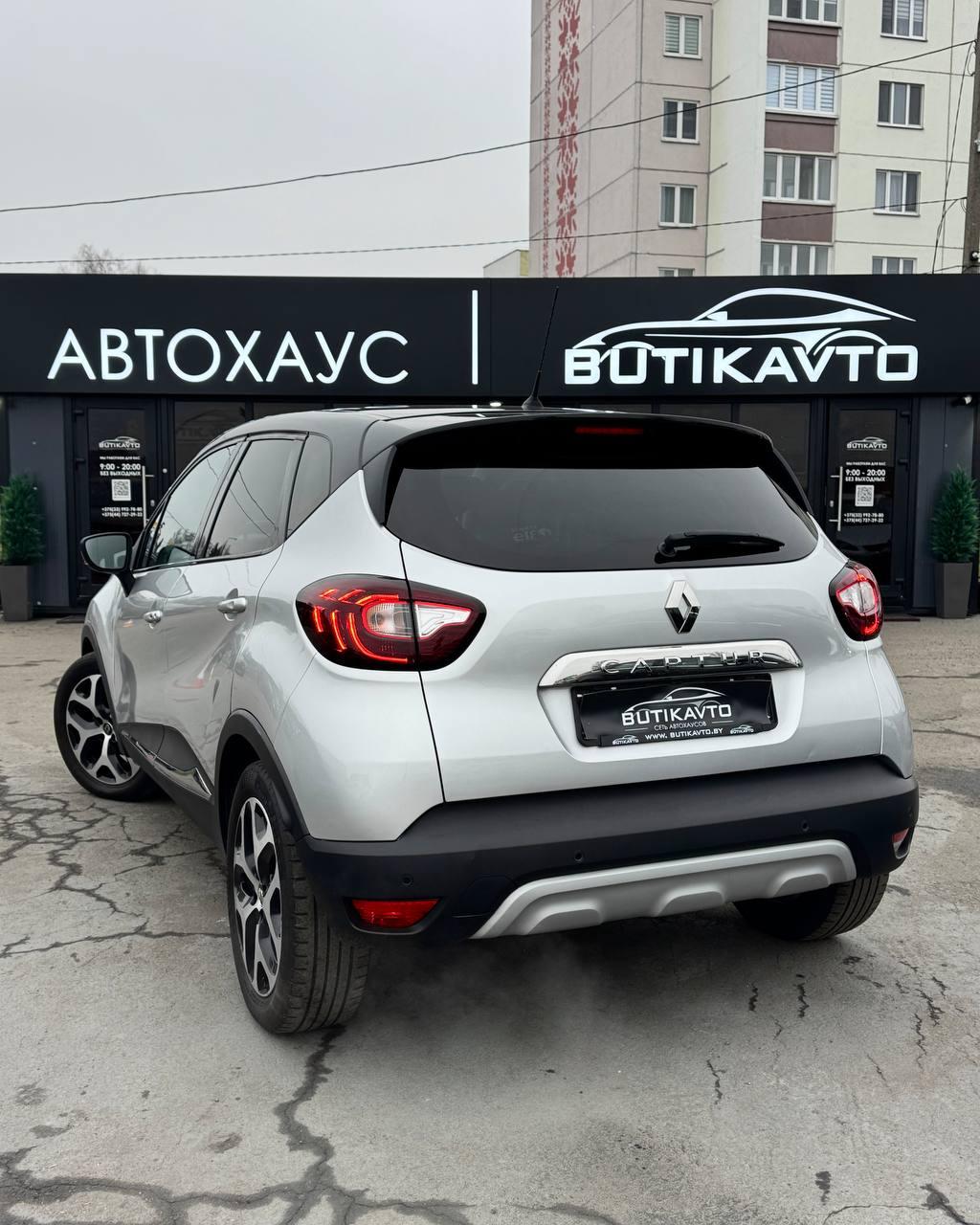 Renault Captur I · Рестайлинг , 2019 г., механика, бензин - фото 5