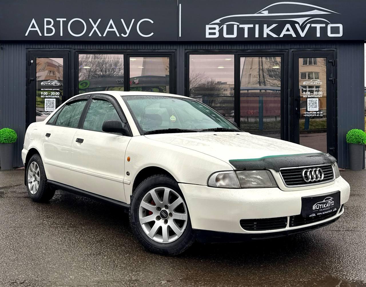 Audi A4 B5 , 1995 г., автомат, бензин