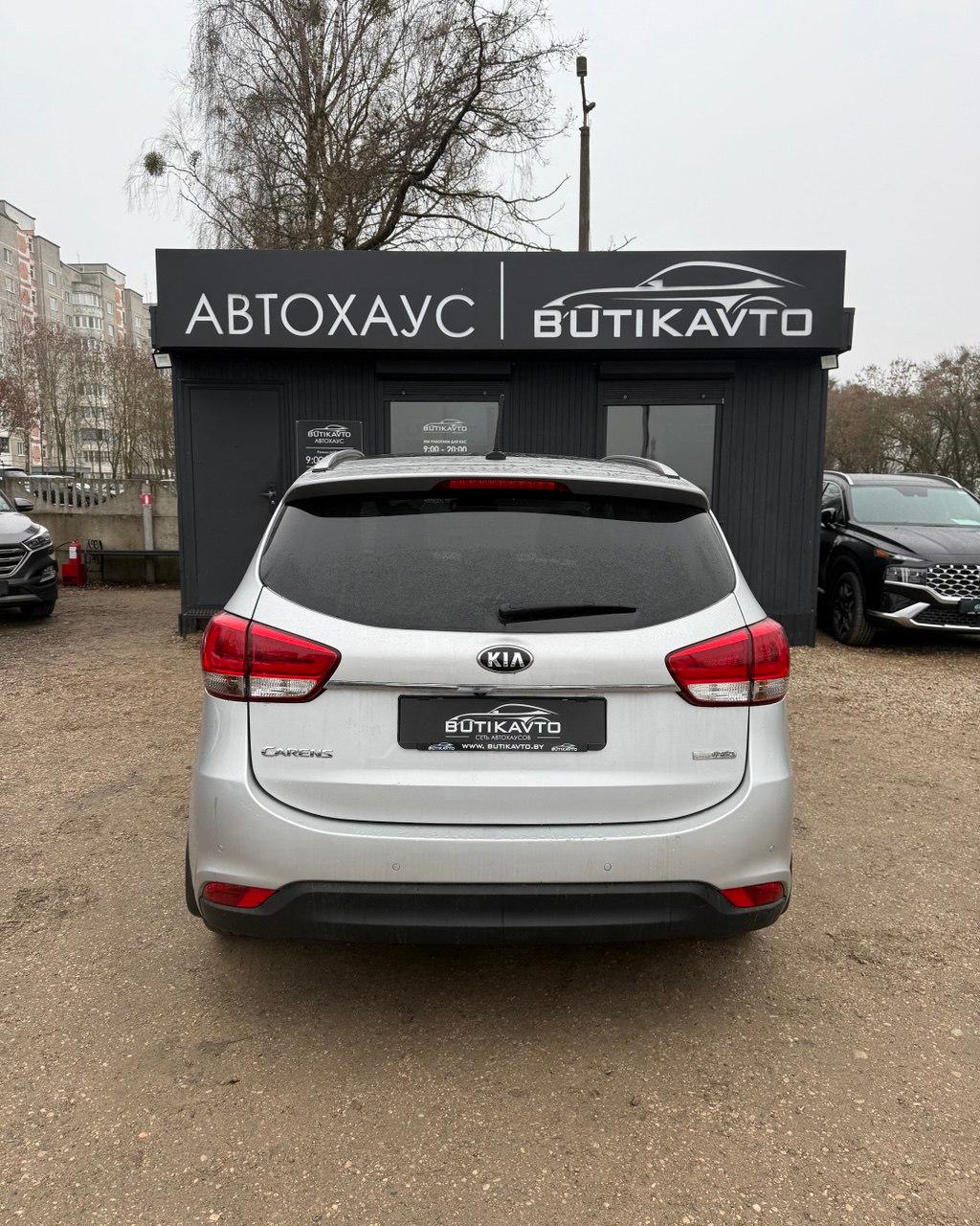 Kia Carens III , 2013 г., механика, дизель - фото 5