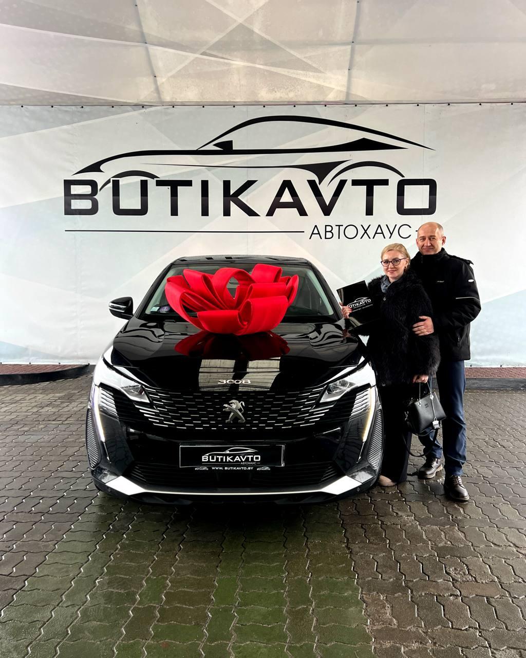 Peugeot 3008 II · Рестайлинг , 2021 г., автомат, бензин