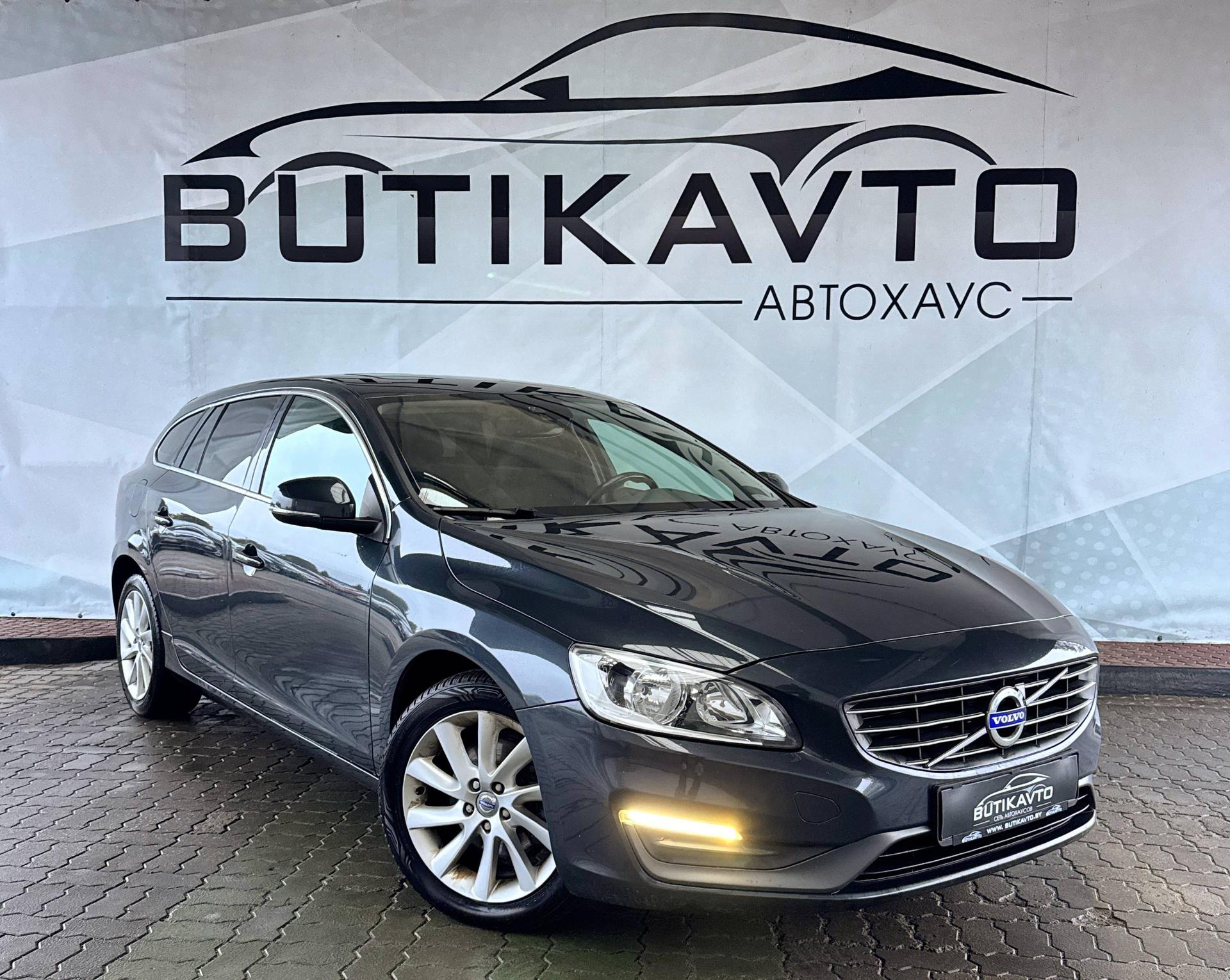 Volvo V60 I · Рестайлинг , 2014 г., механика, дизель