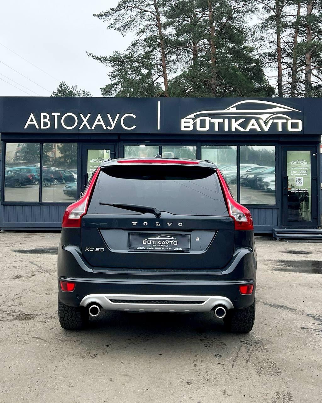 Volvo XC60 I , 2010 г., автомат, бензин - фото 5