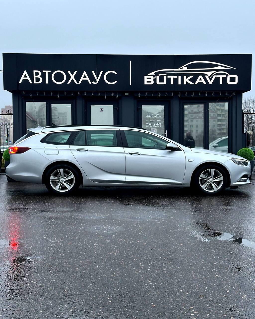 Opel Insignia II , 2018 г., автомат, дизель - фото 8